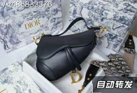 Saddle bag , black monogram fabric with gold hardware